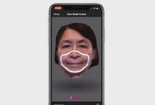 3D人臉掃描應用程序使用iPhone的FaceID為您制作尺寸完美的面具