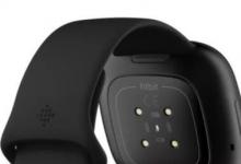 Fitbit Versa 3和Fitbit Sense的新圖像泄漏