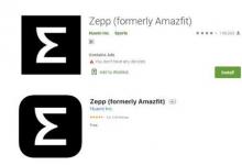 Amazfit App在Android和iOS上更名為Zepp