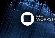 紅帽宣布Fedora 32全面上市