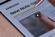 如何在Galaxy Note 20 5G的新三星Notes 2020應(yīng)用程序中添加音頻書(shū)簽