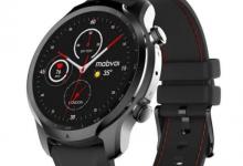 TicWatch Pro 3現(xiàn)在可以從Amazon UK預(yù)購