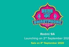 Redmi 9A亞洲市場發(fā)射定于9月2日 9月4日首次銷售