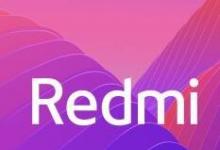 Redmi India挑逗新的有線耳機(jī);將于9月2日推出