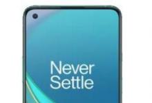 Oneplus 8T圖像浮出水面 將支持MicroSD卡