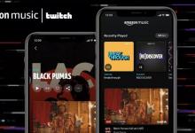 Amazon Music現(xiàn)在可以讓您觀看藝術(shù)家在Twitch上的生活