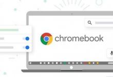 Chrome操作系統(tǒng)Wi-Fi同步設(shè)置搜索幫助簡化Chromebook的管理