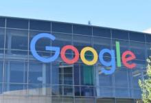 Google您的新聞更新將包括個性化新聞音頻供稿