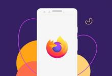 適用于Android的Firefox 80具有多個(gè)新功能