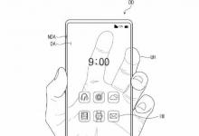 三星專利透明智能手機設(shè)計