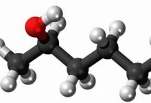 研究指出可能導(dǎo)致第一個有機(jī)分子的過程