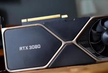 仔細(xì)觀察Nvidia的新RTX 3080