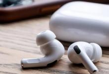 蘋果的AirPods Pro在斯臺(tái)普斯降至200美元