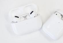 亞馬遜以高價(jià)出售蘋果的AirPods Pro 普通AirPods也打折