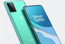 大量的OnePlus 8T 5G泄漏展示了新設(shè)計(jì) 揭示了規(guī)格