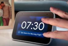 聯(lián)想的帶有Google Assistant的智能時鐘在百思買半價出售