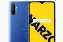 Realme Narzo 20關鍵規(guī)格泄露 包括6000mAh 18W電池