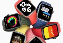 Apple Watch SE防水嗎