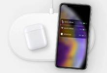 Apple AirPower和AirPods Studio啟動窗口由有抱負的泄漏者提示