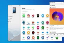 微軟讓您在Windows 10上使用Android應用