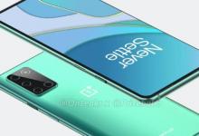 OnePlus 8T可能會錯過一次關鍵升級 啟動日期顯然已確定