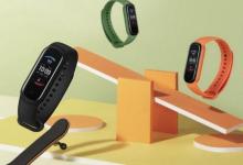 帶有AMOLED屏幕的Amazfit Band 5 價(jià)格為45美元