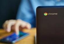 Chrome操作系統(tǒng)的保留空間將提供對屏幕截圖與下載的快速訪問