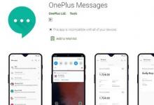 OnePlus將其消息應用程序添加到Google Play商店