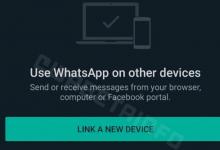 WhatsApp多設備支持即將在Android上的Beta版用戶中獲得