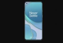 Pete Lau詳細(xì)介紹了OnePlus 8T的顯示規(guī)格