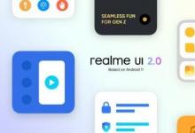 Realme發(fā)布Realme UI 2.0搶先體驗(yàn)路線圖