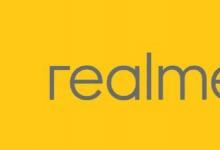 泄漏：realme將于10月7日和9日推出總共9種產(chǎn)品