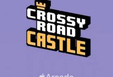 Crossy Road Castle是Apple Arcade上的新超級馬里奧稱號