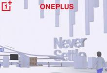 什么是OnePlus World 一加再次引起人們的興趣