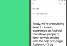 這個新的谷歌Assistant更新可以輕松地以42種語言朗讀文章