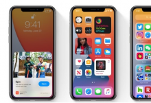 蘋果已經(jīng)開始為全球用戶推出iOS 14.1穩(wěn)定版