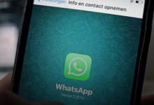 WhatsApp的新功能可保護用戶的隱私免遭黑客攻擊