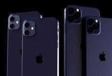 iPhone 12系列的MagSafe快速充電似乎僅限于Apple適配器