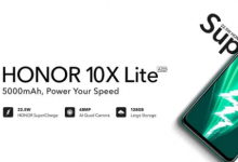 華為公司發(fā)布了新的Honor X10智能手機