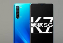 有關(guān)Oppo K7x的新詳細信息已泄露到Web上