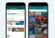 WhatsApp發(fā)布重新設計的存儲管理工具