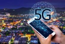 5G Networks收購了布里斯班的網(wǎng)絡(luò)數(shù)據(jù)中心