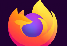 Firefox上的Flash將在55天后完全消失