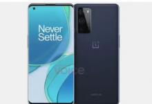 具有Snapdragon 888和IP68等級(jí)的OnePlus 9 Pro獲得發(fā)布日期