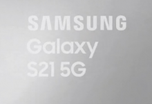 三星Galaxy S21將于1月上市