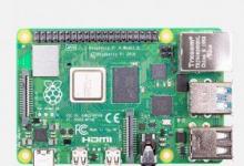 新的Raspberry Pi 4變體具有8GB內(nèi)存