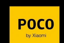 POCOPHONE現(xiàn)在是小米的獨立品牌