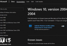 微軟一直在為Windows10版本2004的發(fā)布做準備