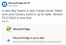 Edge瀏覽器Chromium版的第一個CanaryBuild版本已經(jīng)面世