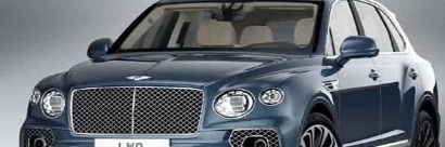 6月30日舉行您的純血種馬Bentley推出改款的Bentayga